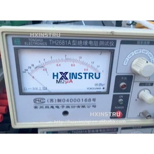 Medidor de resistencia de aislamiento de alta precisión Tonghui TH2681A, TH2683/A/B, TH2684/A, medidor de corriente de fuga y voltaje Lexso H - Product Image 1
