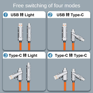 120W 4 trong 1 <span class=keywords><strong>USB</strong></span> Loại C để Loại-C IOS Cáp PD 100W nhanh sạc cáp dữ liệu cho Iphone 13 17 15 16 Pro Max Samsung S24 S25 iPad - Product Image 2