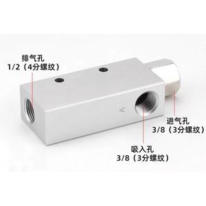 Generador de Vacío Neumático de Alta Potencia de Succión CV-10/15/25HS, Dispositivos de Succión con Ventosa de Presión Negativa Controlada - Product Image 1