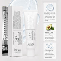 Crème Barrière AHA 147 OEM ODM, Céramide NP, Avocat, Acide Hyaluronique, Hydratation Profonde, Réparation de la Barrière Cutanée, Crème Hydratante pour le Visage