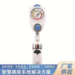 วาล์วควบคุมแรงดันลบแบบอเมริกัน สีขาว ของผู้ผลิต มีสินค้าในสต็อก อุปกรณ์ดูดสุญญากาศสำหรับรวบรวมก๊าซ-ของเหลว - Product Image 1