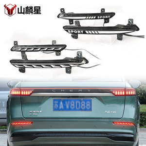 ไฟท้าย LED สำหรับ Chery Fengyun T10 ปี 2024-2025 ไฟเลี้ยวแบบเรียงลำดับ ไฟเบรก ชุดอัพเกรด - Product Image 1