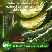 Set Kosmetik Perawatan Kulit Lidah Buaya Grosir, Melembapkan, Menenangkan, Toner, Lotion, Krim