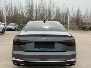 <span class=keywords><strong>Audi</strong></span> A4L <span class=keywords><strong>2023</strong></span> 45 TFSI quattro S-line Usado Premium, 40.000 Km, Sin Accidentes, Pintura Original, Como Nuevo, Kilometraje Real Garantizado - Product Image 4