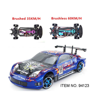 Coche <span class=keywords><strong>RC</strong></span> de Derrape Eléctrico 4x4 de Alta Velocidad <span class=keywords><strong>HSP</strong></span> 94123 Brushed 1/10 Flying Fish 4WD con Chasis Metálico para Carretera - Product Image 6