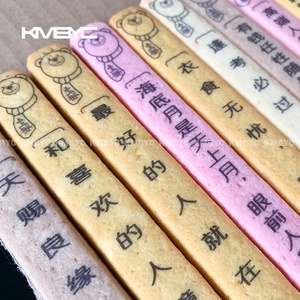 Stampante alimentare digitale stampa a colori ad alta velocità stampante a passaggio singolo Cookie personalizzazione fai <span class=keywords><strong>da</strong></span> te - Product Image 5
