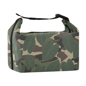 Aloha Collection Hawaiian Green Kalo Design Insulation <b>Bag</b> Nylon Cooler <b>Bag</b> Customized Portable <b>Lunch</b> <b>Box</b> with Shoulder Straps - Product Image 2