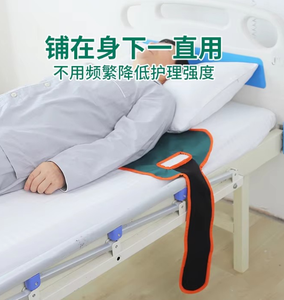 OLF Tech Safe Skin Friendly Gait Belt Patient Transfer Belt with Leg Straps for Exercise Walking - Product Image 5