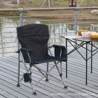Chaise pliante d'extérieur en fer, portable, pour camping et jardin, avec dossier et accoudoirs épaissis, chaise de plage et de pêche en forme de fer à cheval, en tissu Oxford