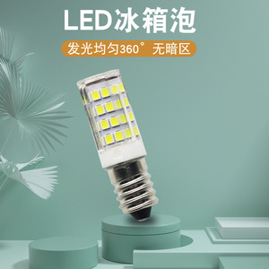 Universal Cool White LED <b>Light</b> <b>Bulb</b> with E14 Screw Base <b>for</b> Refrigerators Range Hoods <b>Ovens</b> DC/AC Power Supply Plastic Body - Product Image 4