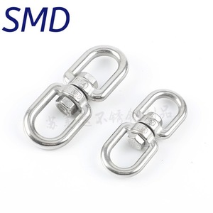 Grilletes SMD de Acero Inoxidable Tipo Perno M4 M28 Pulidos para la Industria General - Product Image 1