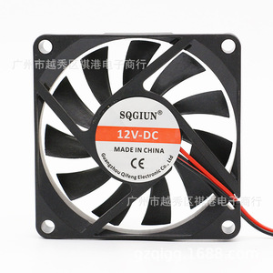 Sqgiun 70x70x15mm Dc Cooling Fan 12V Dual Ball Bearing For Pc Graphics Card <b>Router</b> Heat Dissipation - Product Image 4