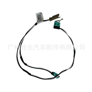 Tesla Models <b>Micro</b> <b>Switch</b> 1016009-00-C SPST Door Wiring Harness Part - Product Image 2