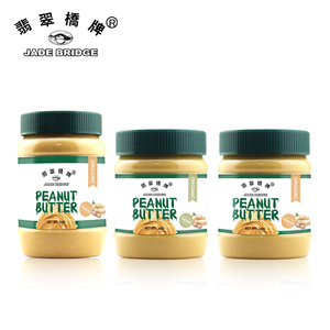 Prix d'usine 340 g <span class=keywords><strong>Beurre</strong></span> <span class=keywords><strong>de</strong></span> cacahuète biologique croquant Jade Bridge en gros pour les supermarchés - Product Image 6