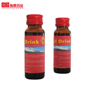 โกจิเบอร์รี่สารสกัดจาก50มิลลิลิตร Wolfberry ในช่องปากของเหลวภูมิคุ้มกัน Booster OEM ขายส่ง - Product Image 3