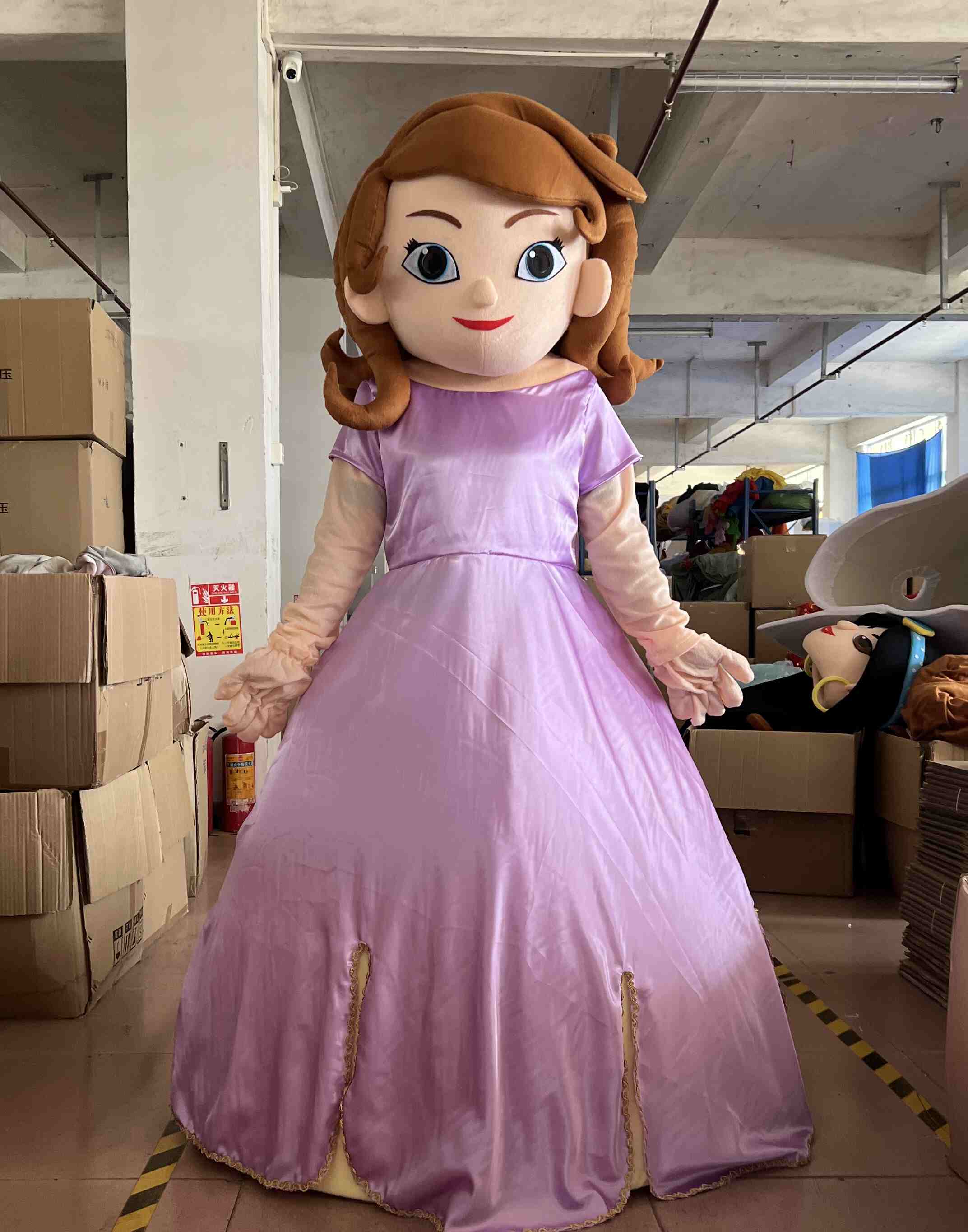 La principessa Sofia