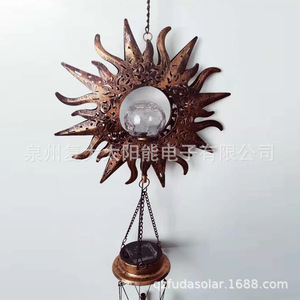 Solar Iron Hanging <b>Light</b> Sun Shape <b>Led</b> Garden Decor Outdoor Lighting - Product Image 4