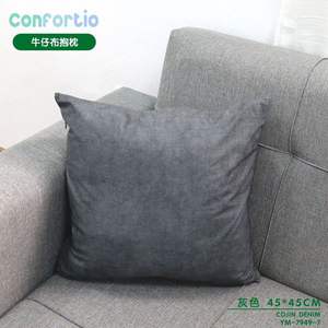หมอนอิงผ้าเดนิมสีเทา 45*45 ซม.  ประเภทสินค้าเบาะรองนั่งและหมอนอิง - Product Image 3
