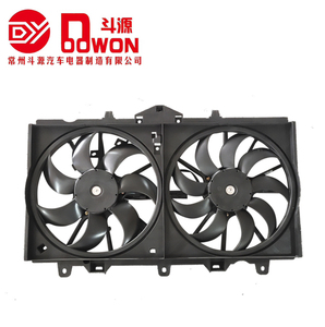 Giá thấp chất lượng cao nhà máy tự động một phần phụ kiện tản nhiệt quạt làm mát cho Infiniti Q50 3.0L OEM 21481-4ga0a - Product Image 1