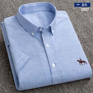 Camisas tejidas de algodón <span class=keywords><strong>Oxford</strong></span> para hombre, <span class=keywords><strong>traje</strong></span> de negocios informal fino de verano de manga corta y <span class=keywords><strong>Camisa</strong></span> de algodón de media manga para ancianos - Product Image 4