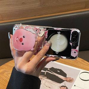 Funda Plegable Magnética con Diseño de Castor para Teléfono <span class=keywords><strong>Z5</strong></span>/Z6, con Soporte, Otros Materiales - Product Image 2