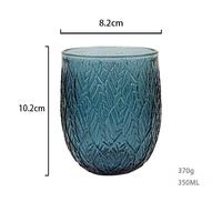 Verre à boire en verre gaufré motif feuille 350ml 370ml, coloré, pour bar, hôtel, restaurant, vente en gros