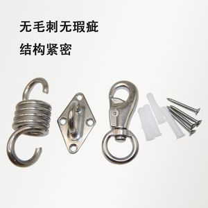 Ensemble de crochets en acier inoxydable pour hamac, matériel de suspension, durable, forte capacité de charge, résistant à la rouille - Product Image 5