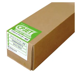 Professional High Quality Outdoor Printing Advertising <b>Banner</b> Flag - Product Image 1