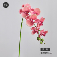 Y-479 Bunga Artificial Real Touch 8 Tangkai Set Tekstur Lembut Melembapkan Gaya Eropa PVC Dekorasi Ruang Tamu Rumah