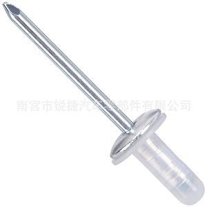 Rivets aveugles de 0,125 pouce de diamètre avec rondelle pour panneau de porte et haut-parleur de Toyota Corolla, Alphard, Levin, Lexus ES - Product Image 3