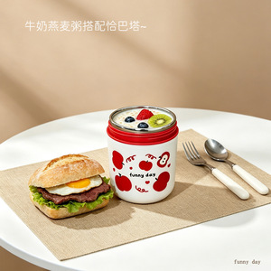 Stainless Steel Breakfast Cup 304 Portable Thermos With Lid For Milk Soup Travel Use - Product Image 5