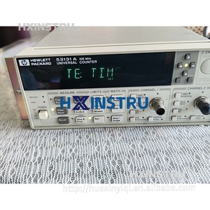 Contador de Frecuencia Universal KEYSIGHT Agilent 53131A 3GHZ 3 Puertos en Buen Estado de Segunda Mano hx1 - Product Image 1
