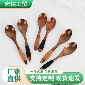 Le fabricant vend des cuillères en bois Phoebe zhennan originales, des cuillères à miel, des cuillères à mélanger, des cuillères à soupe pour enfants, des petites cuillères en bois. - Product Image 5