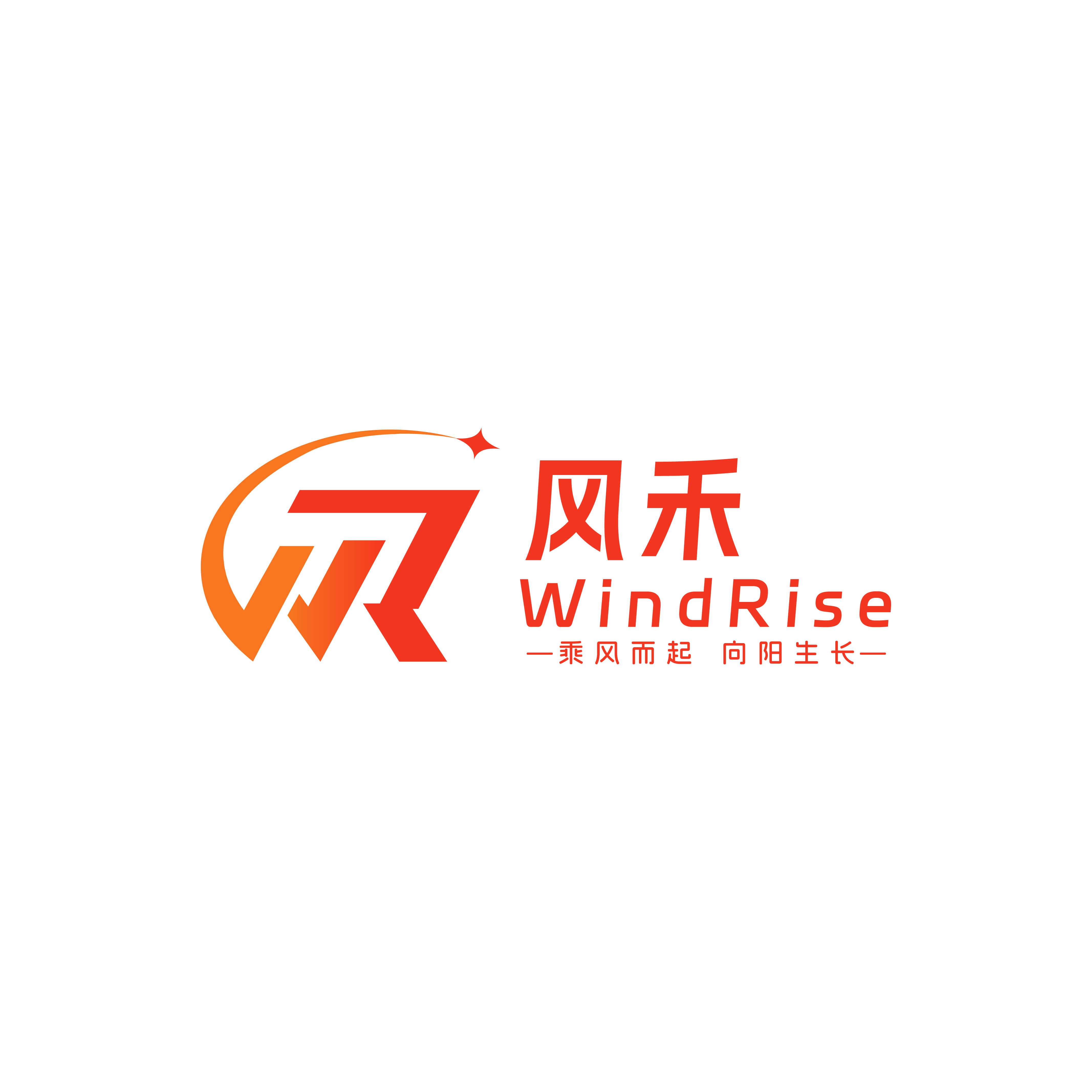 Guangzhou Fenghe Electric Appliance Co., Ltd. logo