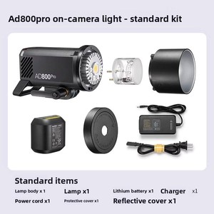 2026 GODOX AD800 Pro 800Ws TTL hss แฟลชกลางแจ้ง1.2วินาทีรีไซเคิลไฟแฟลช Li-ion สำหรับ Sony Canon <span class=keywords><strong>Nikon</strong></span> Fuji พร้อมส่ง - Product Image 2