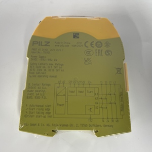 Relais de sécurité PNOZ s5 24VDC 750105 - Product Image 1
