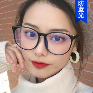 Nouvelles Lunettes Anti-Lumière Bleue Tendance Surdimensionnées, Monture Ovale Unisexe, Verres Plano, Matériau PC, Origine Taizhou - Product Image 2