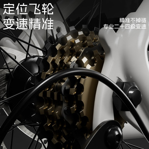 <b>Road</b> Bike 700c Aluminum Alloy Rigid Frame Lightweight Adult Mountain Bike - Product Image 4