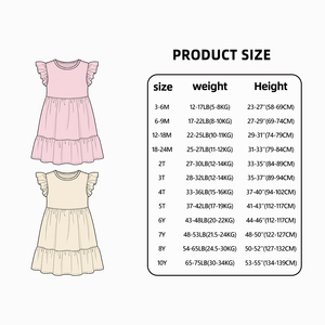 Robe d'été unie à manches volantées et volants superposés, style décontracté pour petites filles, idéale pour les sorties en plein air - Prix direct usine - Product Image 5