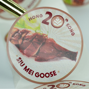 Impresión multicolor Diecut Anti Tear and Scratch Proof Paper 50mm * 50mm Adhesivo permanente Grado alimenticio Brillo Acabado Rollo Etiqueta - Product Image 5