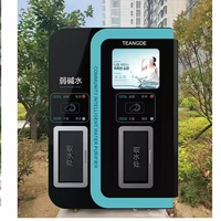 Station de distribution d'eau purifiée par osmose inverse commerciale avec lecteur de cartes sans contact et terminal de paiement Nayax