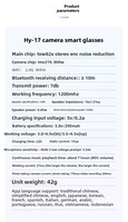 Lunettes intelligentes anti-lumière bleue avec caméra 8MP, traduction en temps réel, 1 paire de verres solaires inclus, appels téléphoniques IA