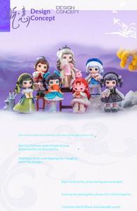 Autentica Serie Ziyuli Quarta Generazione Dazzling Gem Painting Dream, Figurina in PVC Stile Cinese, Giocattolo Trendy, Ornamento Carino - Product Image 1