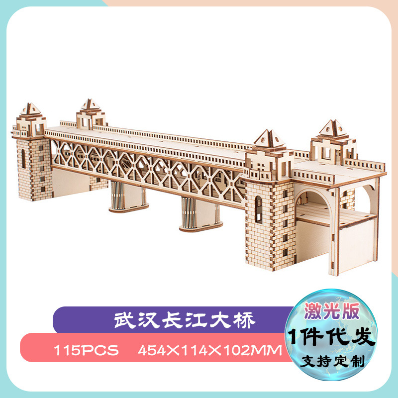 Pont de la rivière Wuhan Yangtze