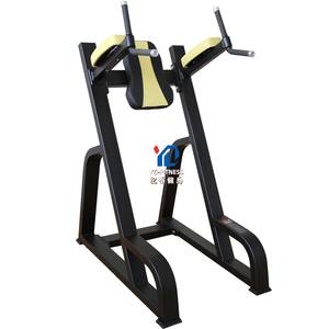 YG-1036, Gym, peralatan <span class=keywords><strong>Fitness</strong></span> binaraga, dagu, <span class=keywords><strong>Dip</strong></span> vertikal, mesin angkat perut, peralatan <span class=keywords><strong>Fitness</strong></span> - Product Image 1