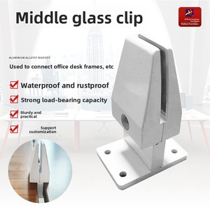 Modern alüminyum alaşım ayarlanabilir dikdörtgen ekran kelepçe  bölme paneli cam sabit donanım aksesuarları ofis oturma odası için - Product Image 2