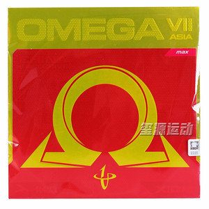 Ensemble de caoutchoucs de <span class=keywords><strong>tennis</strong></span> de <span class=keywords><strong>table</strong></span> chinois Xiom Jiaomeng Ou7 Ou8 Pro, surface adhésive à haut spin pour jeu <span class=keywords><strong>offensif</strong></span> - Product Image 4