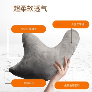 C Shape Shoulder Support Pillow Gray Ergonomic Neck And Shoulder Pain Relief Post Operative Recovery Side Sleeping Pillow - Product Image 2