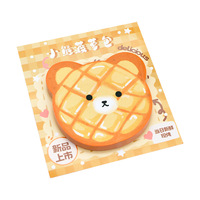 Catatan Tempel Roti Panggang Grosir Motif Hewan Lucu Kartun Perekat Sendiri 8*9cm 30 Lembar Untuk Kantor Sekolah Rumah Hadiah
