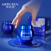 Crème hydratante et éclaircissante pour le visage, soin de la peau, marque privée OEM
